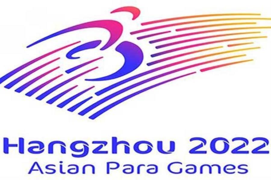 بازی‌های پاراآسیایی هانگژو به تعویق می‌افتد